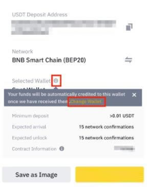 币安App中如何充值 Binance交易所充值加密货币的详细步骤