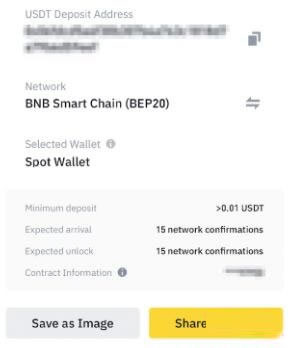 币安App中如何充值 Binance交易所充值加密货币的详细步骤