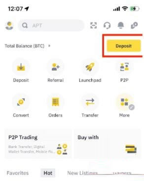 币安App中如何充值 Binance交易所充值加密货币的详细步骤