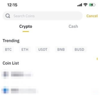 币安App中如何充值 Binance交易所充值加密货币的详细步骤