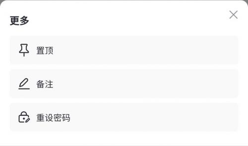 Gate.io官网版App子账号使用教程(含创建与管理)