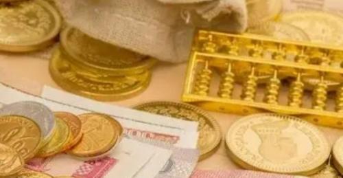 什么是基金?基金定义与类型解析