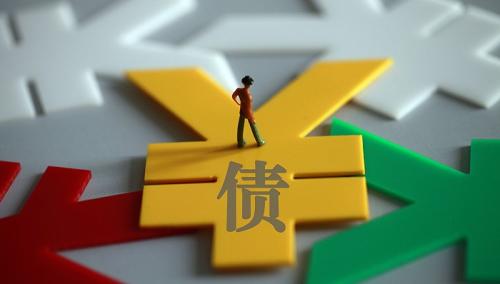 第二期特别国债几分钟内抢完 银行紧急追加额度