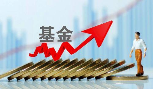 什么是混合型基金?混合型基金投资技巧?