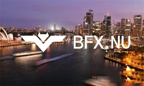 BFX交易所怎么样 BFX交易所靠谱吗