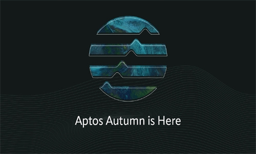 APT币前景价值 APT币未来情况