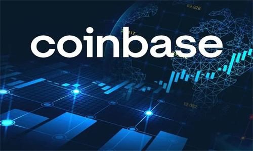 Coinbase是什么平台 Coinbase中文叫什么交易所