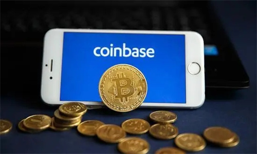 Coinbase是什么平台 Coinbase中文叫什么交易所