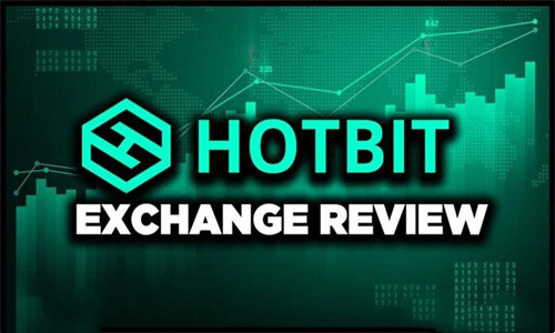 Hotbit中文叫什么 Hotbit交易所怎么样