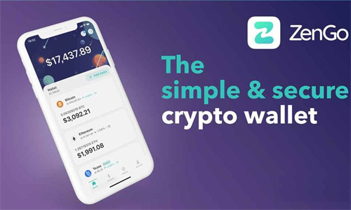 ZenGo钱包怎么样 ZenGo钱包怎么设置中文