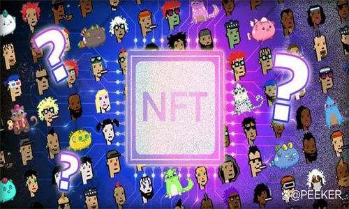 NFT怎么玩 NFT入门赚钱教程