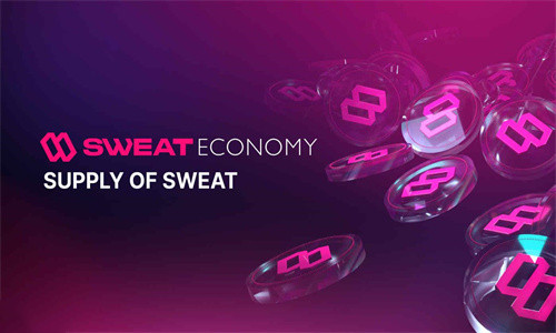 SWEAT币前景怎么样 SWEAT币最新消息