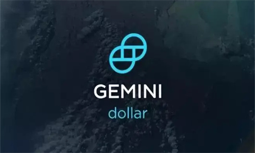 双子星Gemini提现正常吗  双子星Gemini出金方法